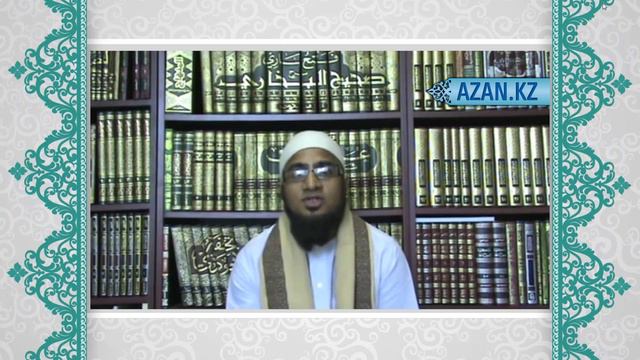 Толкование 40 хадисов о Рамадане. Хадис 14 - Мухаммад Ибн Адам аль-Каусари | AZAN.RU смотреть онлайн