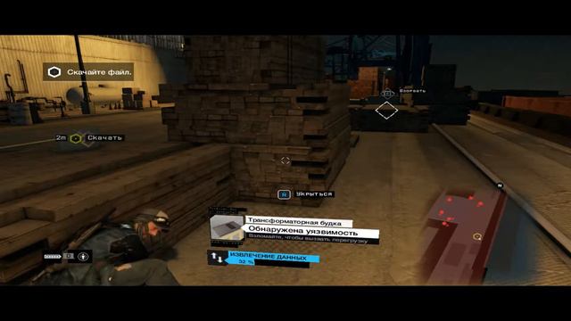 Watch Dogs DLC Bad Blood Прохождение 2 Затухающий сигнал смотреть онлайн