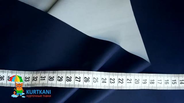 Дюспо Тёмно синий смотреть онлайн