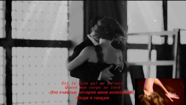 TANGO MI AMOR. LARA FABIAN. FRENCH-RUSSIAN SUBS. смотреть онлайн