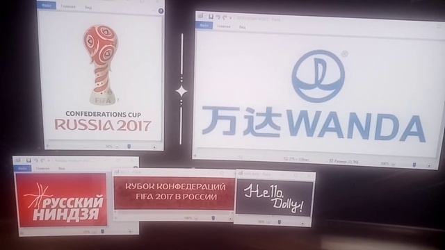 Wanda Group - Официальный партнёр Кубка Конфедераций FIFA 2017 в России смотреть онлайн