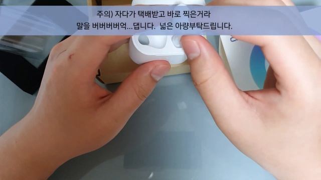 qcy t8 국내 유튜버(?)최초 리뷰!!! смотреть онлайн