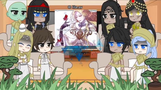 Эннеада||Реакция на следующую жизнь Сета||Сет/Роксана||Мерида смотреть онлайн