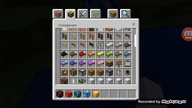 Обзор новой версии Minecraft Pocket Edition. 1.1 смотреть онлайн