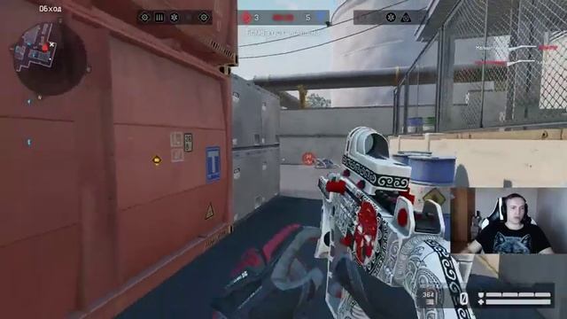 .: СТРИМ :. .: ИГРАЕМ В WARFACE:. .: ВЕБКА :. .:РМ:. .: Дорога до 1 лиги :. смотреть онлайн