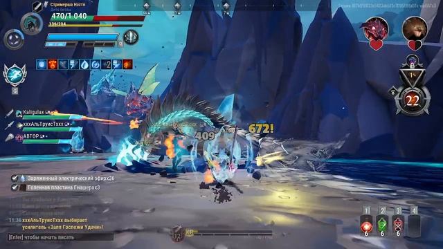 Dauntless прохождение!!