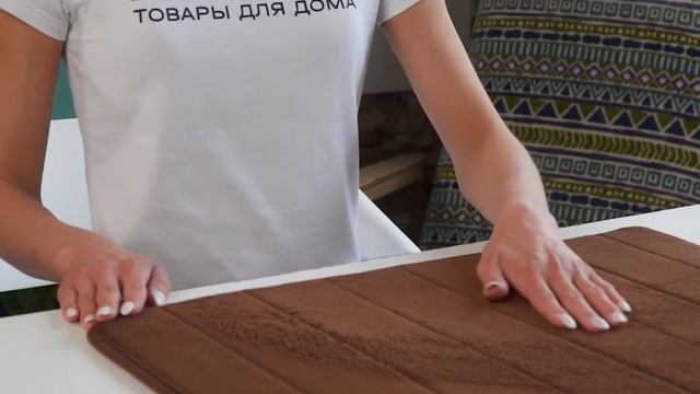 Коврик для ванной и туалета противоскользящий с памятью Memory foam, 50х80см, коричневый смотреть онлайн