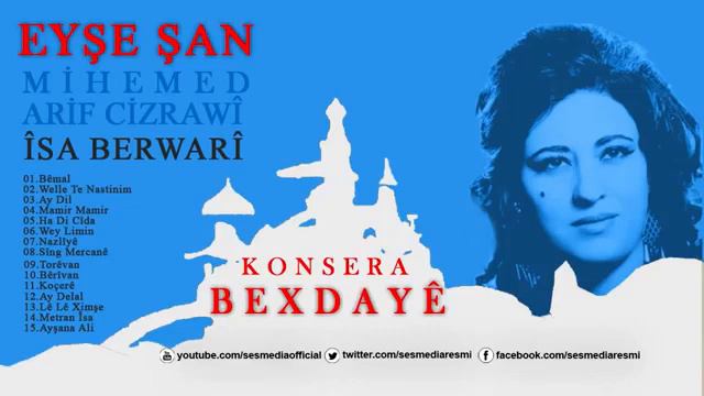 AyŞe Şan(1) смотреть онлайн