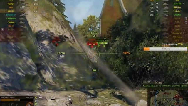 Фармим на шкоду т50!!! Как же это нудно без према.