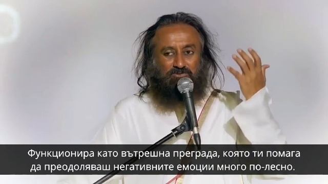 Сударшан крия: обяснена от Шри Шри Рави Шанкар смотреть онлайн