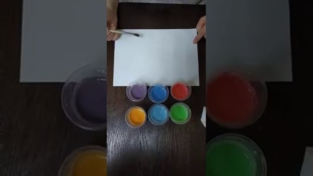 Малювання "Веселка" смотреть онлайн