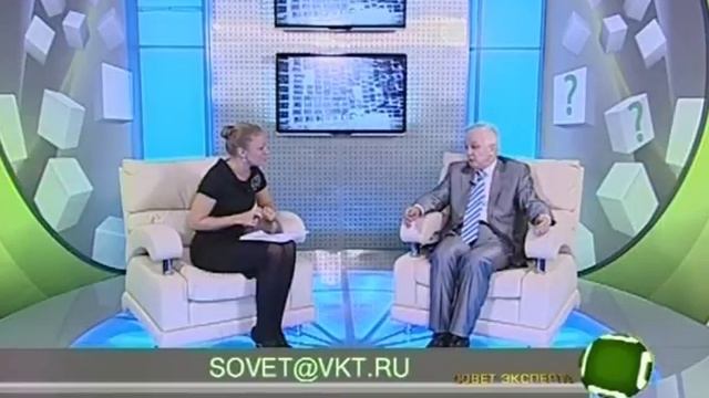 Учебник Ремонта