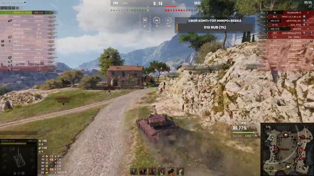 Стрим Мир Танков!Берем три отмкти на ТОП ЛТ-7 МИРА ТАНКОВ и WOT!!!!!#worldoftanks#стрим#миртанков смотреть онлайн