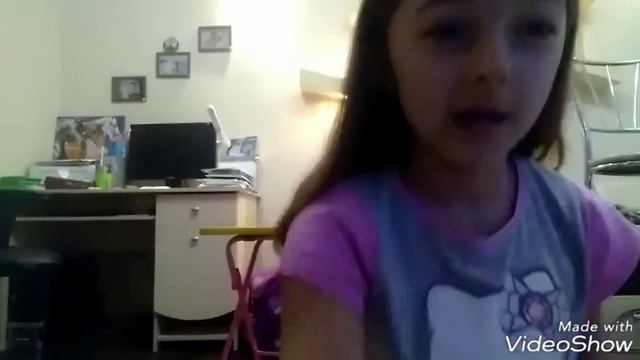 Диппер стал девочкой? смотреть онлайн