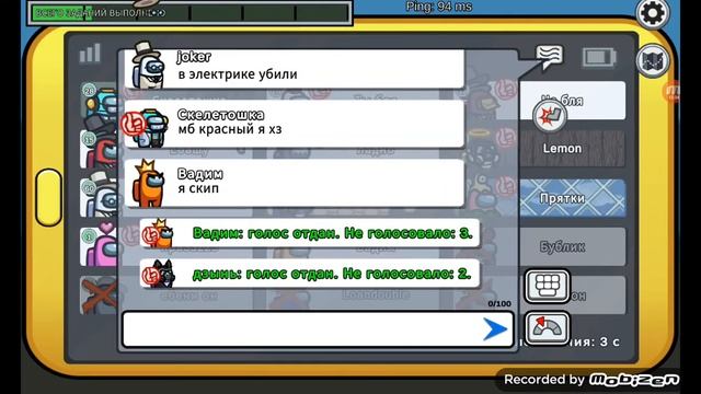 24 августа 2022 г.