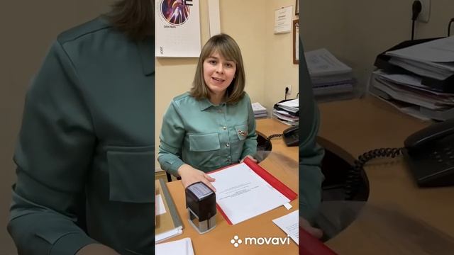 Профессия - муниципальный служащий смотреть онлайн