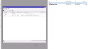 Mikrotik WireGuard  QR Code (tools)