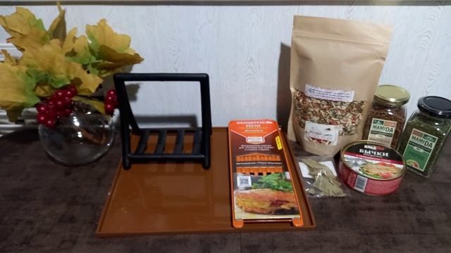 покупки из интернет магазина Вайлдберриз ??️ смотреть онлайн