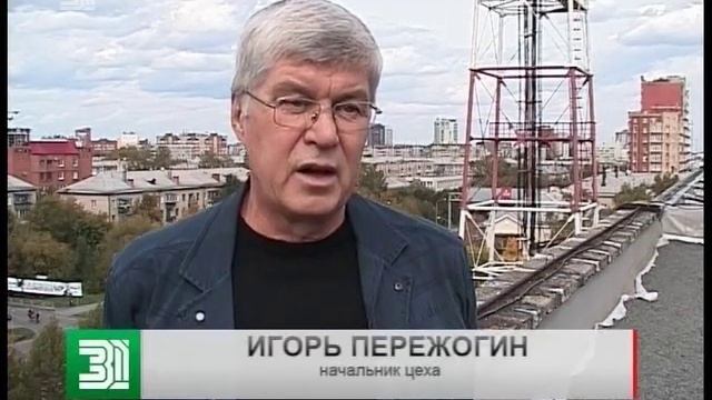 Челябинские альпинисты потратят тонну краски на ремонт телевышки смотреть онлайн