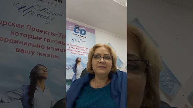 Привлечение 2 -ой половинки/родственной души смотреть онлайн