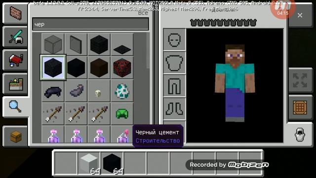 Достраиваем Дорогу и приручили лошадь смотреть онлайн