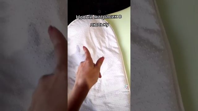 Реставрирую испорченный матрасик в коляску смотреть онлайн