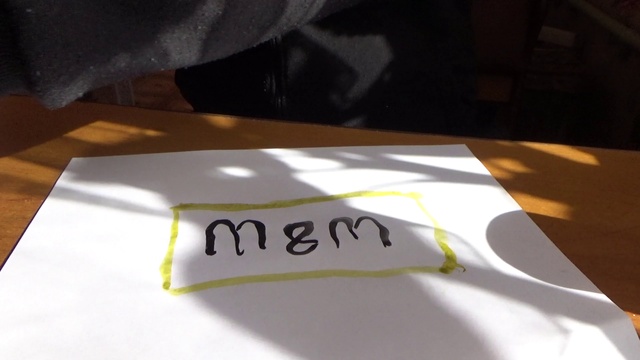 Пиноккио     Big Bad Pinocchio