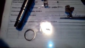 Устройство и ремонт  форсунок  BAW,  ГАЗель cummins  в ЕКАТЕРИНБУРГЕ!