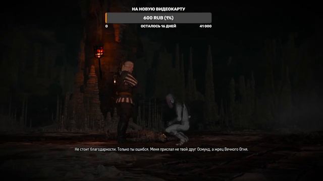 СТРИМ ИГР ПЕРЕД СНОМ. ВКЛЮЧАЙ И ЗАСЫПАЙ))) смотреть онлайн