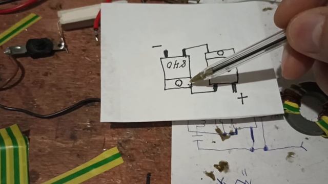 КАК РАСКАЧАТЬ ТРАНСФОРМАТОР: САМАЯ ЛУЧШАЯ И САМАЯ ПРОСТАЯ СХЕМА смотреть онлайн