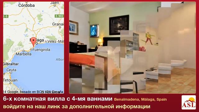 6-х комнатная вилла с 4-мя ваннами в Benalmadena, Málaga смотреть онлайн
