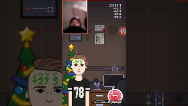 Обзор игры youtuber clickers смотреть онлайн