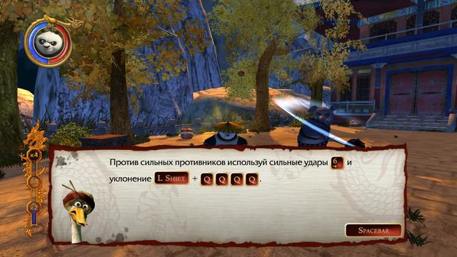 Прохожу игру кунг-фу панда . Часть первая (Cон По) смотреть онлайн