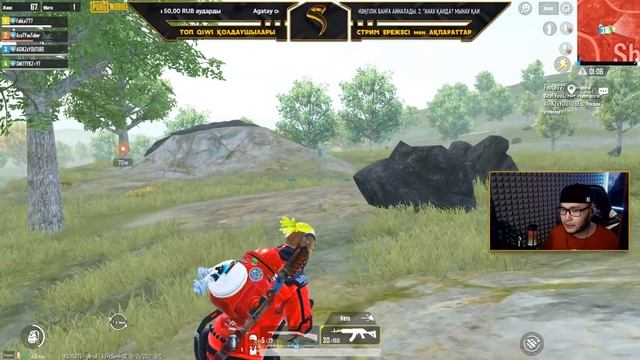 Мынау таза wallhack қой | PUBG Mobile смотреть онлайн
