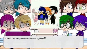 реакция не_13 карт на оригинал (больше на пиковых)