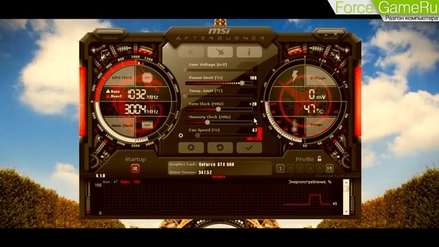 КАК РАЗОГНАТЬ СЛАБУЮ ВИДЕОКАРТУ И ПРОЦЕССОР? смотреть онлайн