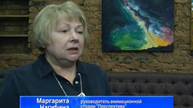 В Ярославле высадился десант аниматоров смотреть онлайн