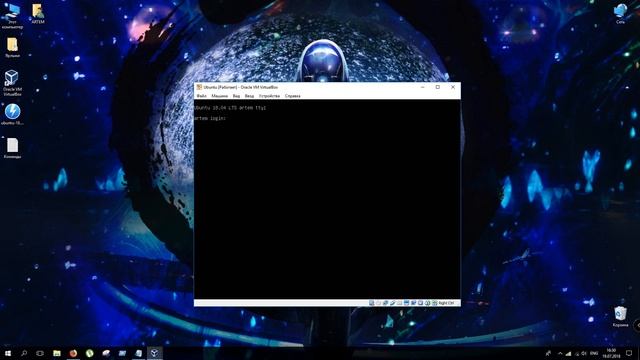 Ubuntu 18.04 + Vestacp смотреть онлайн