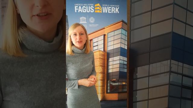 Was ist das Besondere an der Konstruktion des Fagus-Werks? смотреть онлайн