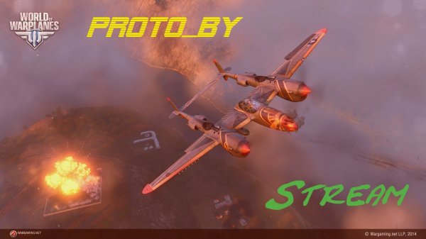 Марафон на P-38L Lightning. Часть 6. World of Warplanes