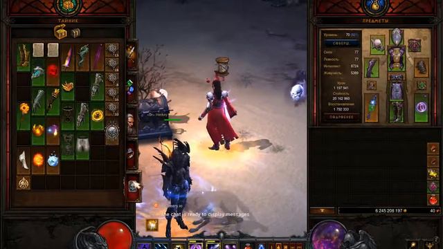 KIK - Diablo 3 трансляция здесь https://www.twitch.tv/la_la_901 смотреть онлайн