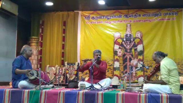 Bhagyada Lakshmi barama - Flute - Carnatic - V K Sivakumar смотреть онлайн