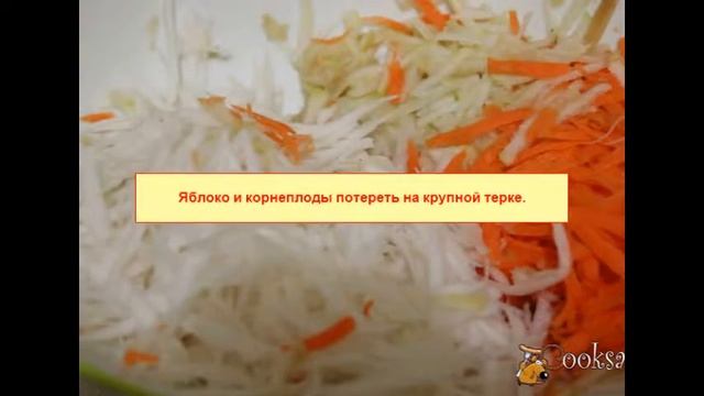 Витаминный салат из репы, моркови и яблока смотреть онлайн
