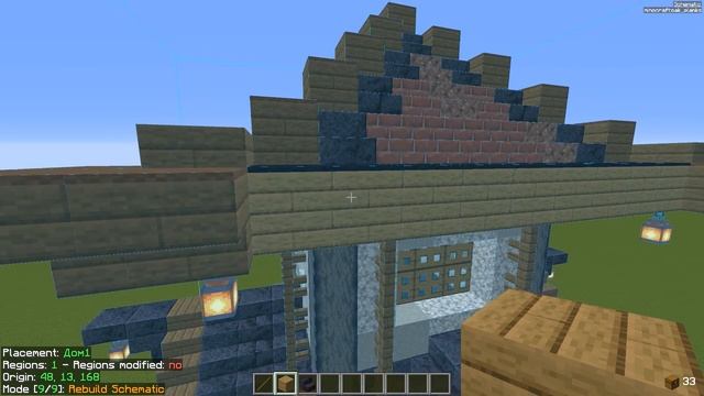 ПОДРОБНЫЙ ГАЙД ПО ЛАЙТМАТИКЕ //РЕЖИМ REBUILD SCHEMATIC//Гайд по МОДУ LITEMATICA для FABRIC 1.16.+ смотреть онлайн