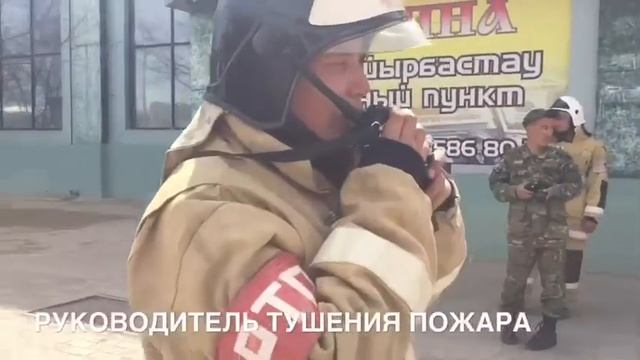 «Мурагер» Атырау смотреть онлайн