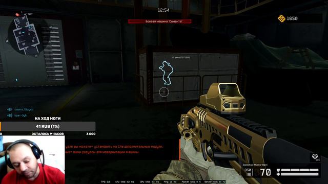 WARFACE/Татарин стрим/Розыгрыш 500 подписчиков 1000 руб в подарок! смотреть онлайн