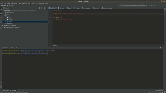 Golang start смотреть онлайн