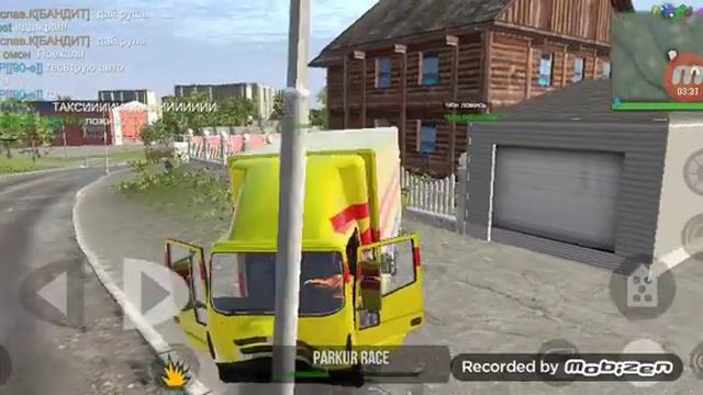 Будни Мосгаз смотреть онлайн