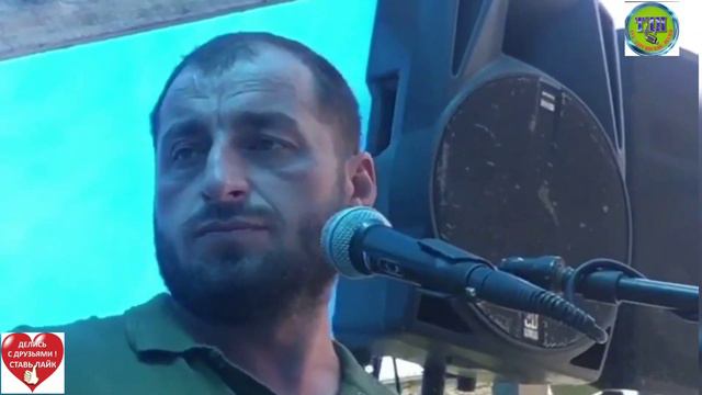 Самые лучшие бомбовые даргинские песни только тут на ТДП. Смотреть и слушать всем!