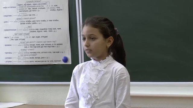 стихи о дружбе 2016 смотреть онлайн